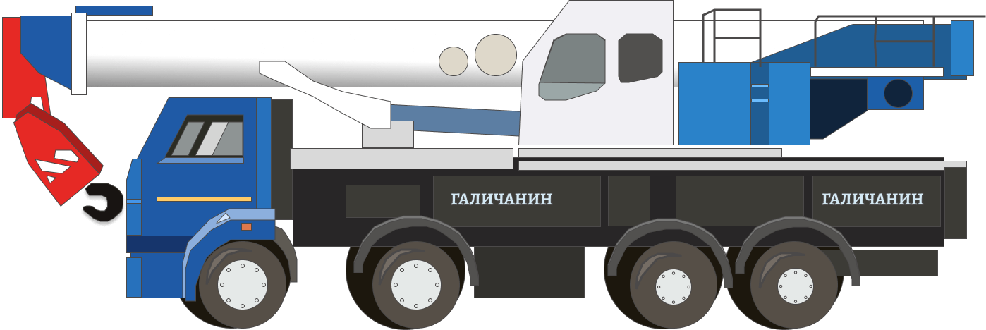 Аренда автокрана Галичанин КС-65713-1 в Саранске
